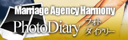 top_photodiary_banner.jpg